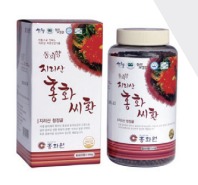 지리산 산청홍화씨환